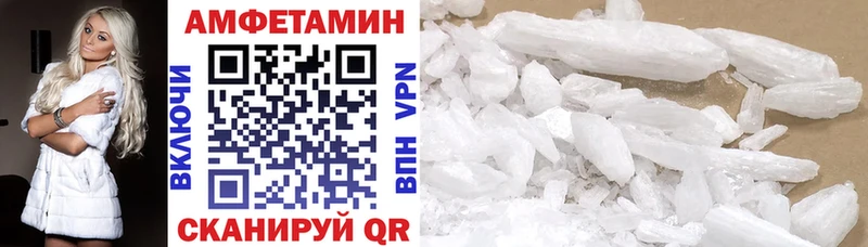 OMG зеркало Краснокаменск АМФ VHQ магазин