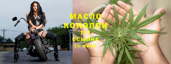 кокаин премиум Балабаново
