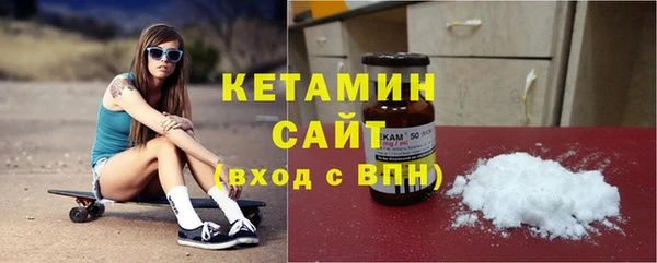 тгк Балахна