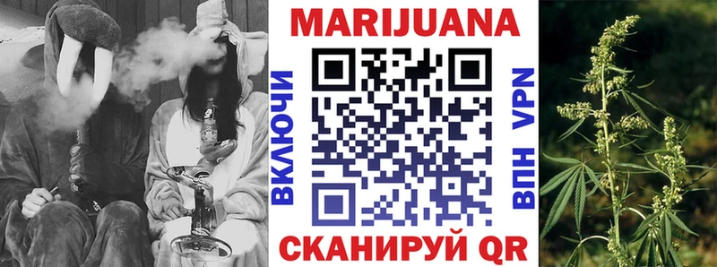 дарк нет формула  Краснокаменск  МАРИХУАНА Bruce Banner 
